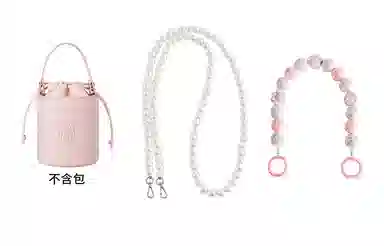 Shehujiangxin White/Pink