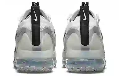 Nike Vapormax flyknit 2021 "silver"
