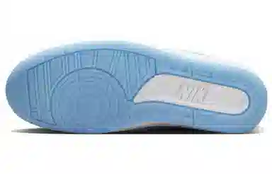 J. Balvin x Air Jordan 2 Retro Blue