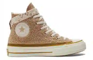 Converse 1970s Light Brown