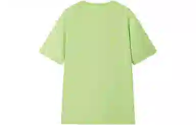DEGAIA logo SS24T