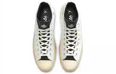 Converse x Jordan Air Jordan 16 why not chuck 1970s high the unexpected rw sp pack