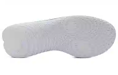 Under Armour Curry Running Shoes White