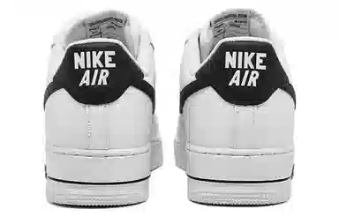 Nike Air Force 1 Low se