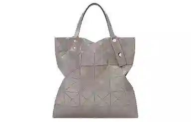 ISSEY MIYAKE Lucent Gloss Light Grey