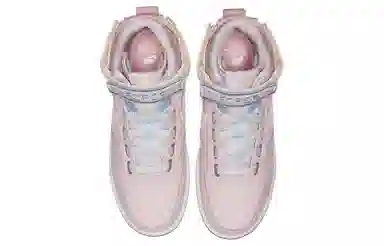 Nike Air Force 1 Utility High Pink