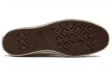 Converse Chuck Taylor All Star Utility Brown Beige