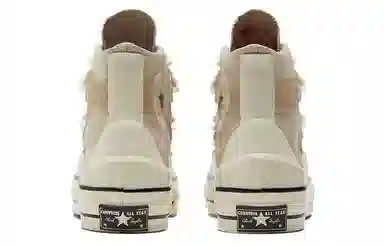 Converse Chuck Taylor All Star Utility Brown Beige