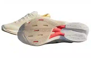 adidas Adizero Adios 8