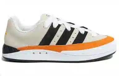 HUMAN MADE x adidas Retro Shark Low Light Grey Orange