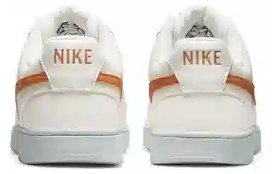 Nike Court Vision 1 Low