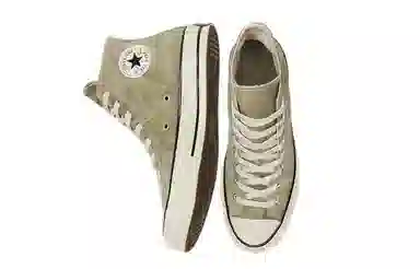 Converse 1970s Chuck Taylor All Star Light Grey Green