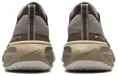 Nike Invincible Run 3
