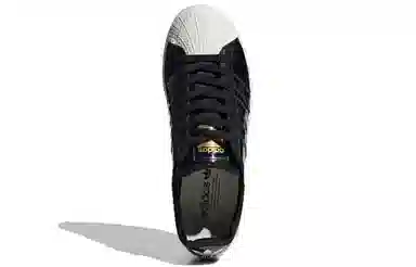 adidas Superstar Bold