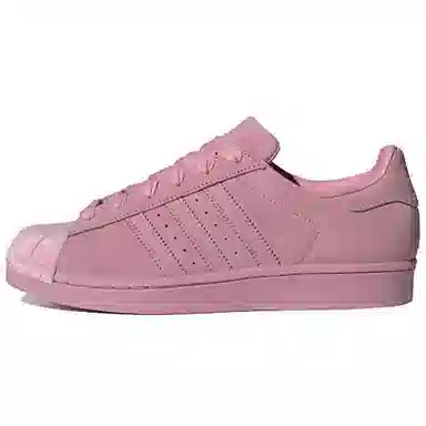 adidas originals Superstar