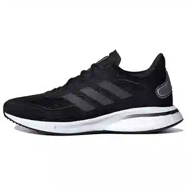adidas Supernova
