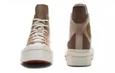 Converse Chuck 70 Brown
