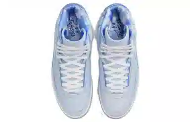 J. Balvin x Air Jordan 2 Retro Blue