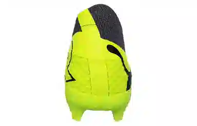 PUMA Future 7 Ultimate Rush AGFG