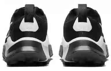 Nike ZoomX Zegama Trail