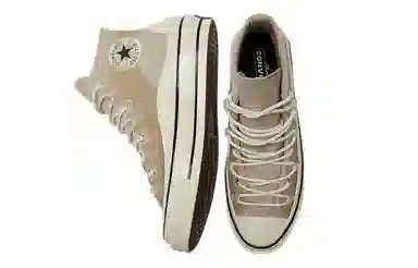 Converse Chuck Taylor All Star Utility Brown Beige