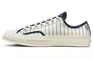 Converse 1970s