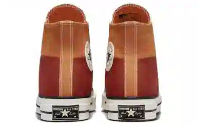 Converse 1970s Caramel Yellow