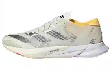 adidas Adizero Adios 8