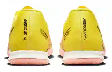 Nike Mercurial Vapor 15 Indoor Yellow Pink