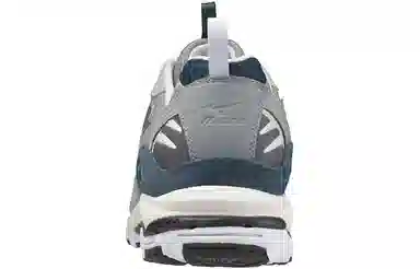 Mizuno Wave Rider 10 Grey