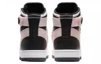 Jordan Air Jordan 1 nova xx