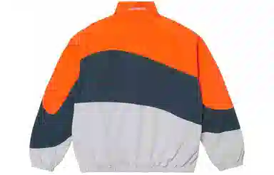 Supreme Curve Track Jacket