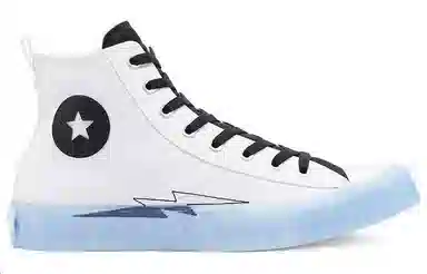 Converse 1970s Chuck