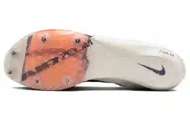 Nike Air Zoom Maxfly 2 Proto