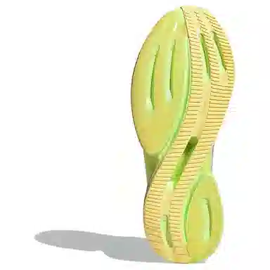 adidas Supernova Eterno