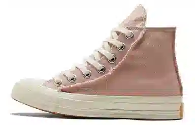 Converse 1970s Chuck Taylor All Star
