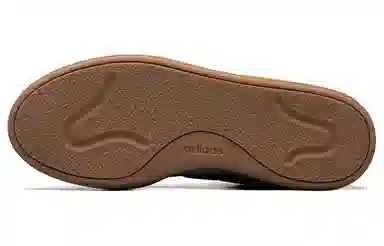 adidas COURTBLOCK