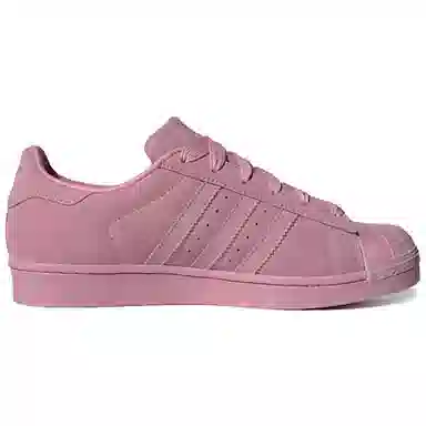 adidas originals Superstar