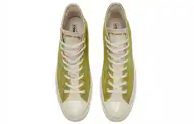 Converse Chuck Taylor All Star Renew Matcha Green