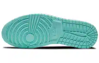 Jordan Air Jordan 1 low se "tropical twist"