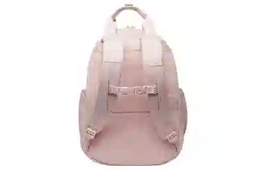 Jordan Backpack Women's Glaze Pink