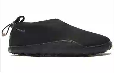 Nike ACG Air Moc "Black Anthracite"