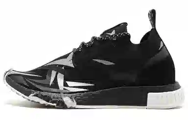adidas NMD Racer Juice
