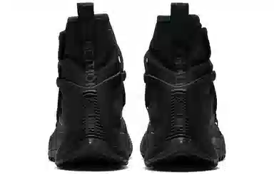 Nike ACG Air Terra Antarktik GORE-TEX Midnight