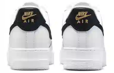 Nike Air Force 1 Essential