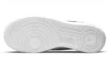 Nike Air Force 1 Essential