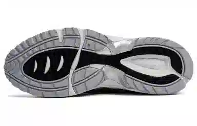 KIKS x Asics Gel-1090 V1 Blade