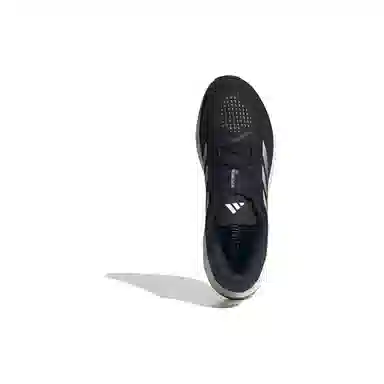 adidas Supernova RISE M
