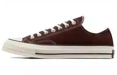 Converse 1970s Brown