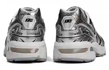 KIKS x Asics Gel-1090 V1 Blade